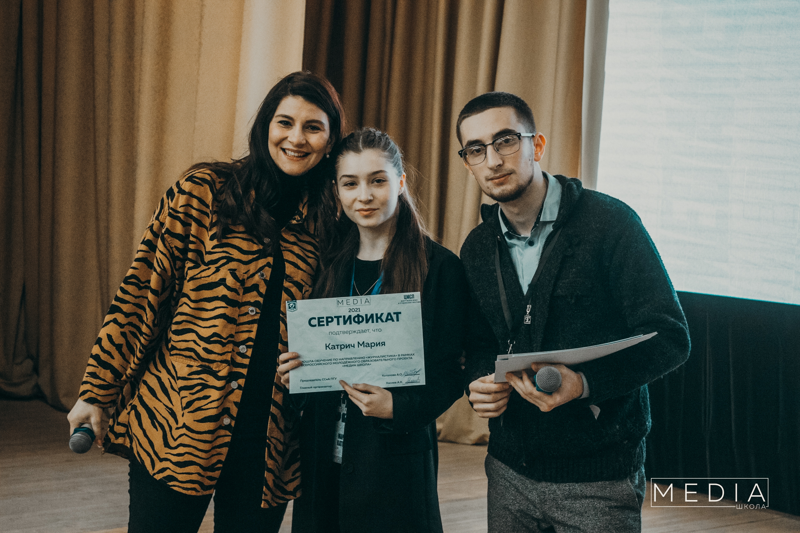 Проект медиа школа
