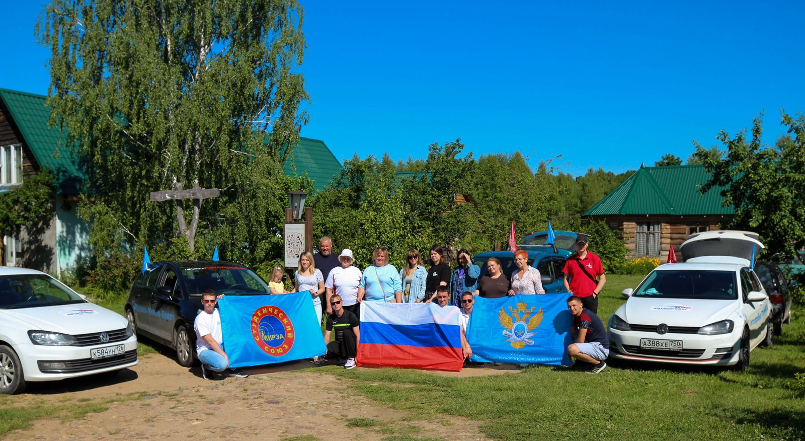 Автопробег «Москва-Брест» | 02.07.2022 | Ставрополь - БезФормата